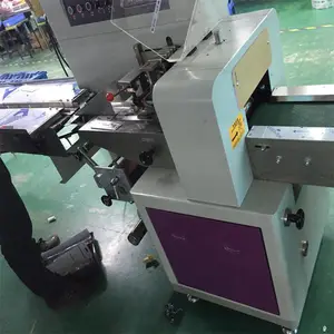 弗顺手机壳包装机 FS250手机套自动包装设备