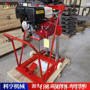 ������װ��׻� HZQ-20���������ȡо�� ·��ȡ������