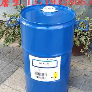 ������DC-57ר�û�����ƺ���÷�������ƽ��
