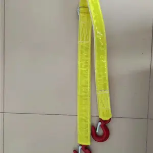 泳华 2T反光防倒带比吨贵 单体支柱反光防倒带拉力见证