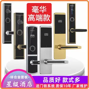 ��ӦС����Ԣ�� ���ܹ�Ԣ�� ˢ����Ԣ�� һ��ͨ��Ԣ��