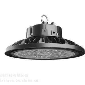 亿鑫越二代工矿灯_高亮UFO工矿灯_厂房照明灯具_车间吊灯仓库物流中心照明 100W 200W