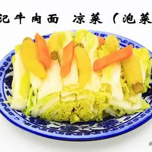 西安***兰州品牌拉面标准是什么 兰州陈作林陈记餐饮服务供应