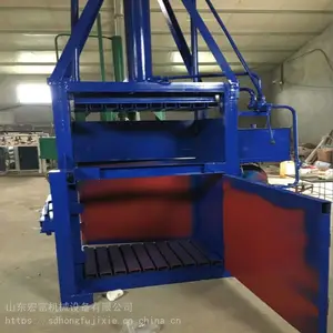 ��ʽ��ֽ����˫�״���� 30�ְ��Զ�Һѹ����� Һѹ��ë�޻�ѹ����긻����