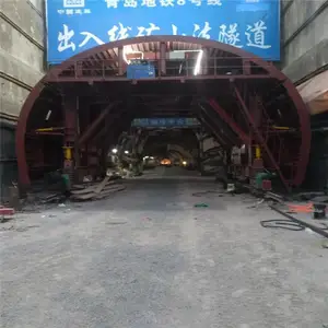 高铁隧道砼衬砌台车 邢台台车衬砌直供