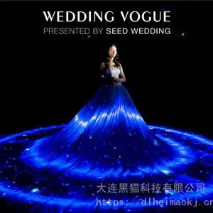 舞台全息投影 婚礼婚纱大裙摆投影纱幕 3D裙投 全息婚纱3D裙投