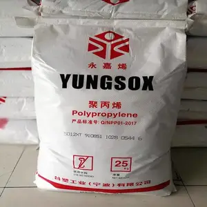 PP 台塑宁波 4204 高流动 高抗冲 注塑级 汽配 栈板 聚丙烯