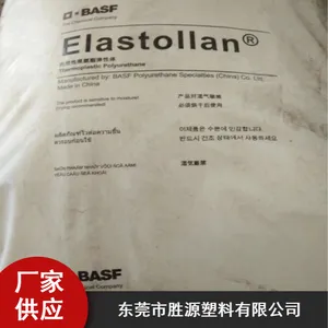 �۰���TPU ����Lubrizol 2363-85AE ҽ�Ƽ�