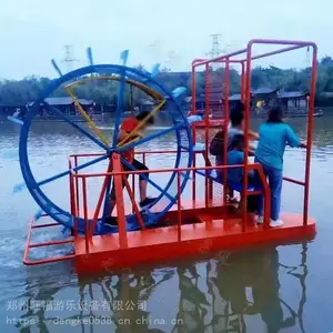 景区大型水上玩具,亲子人力脚踏船,镀锌钢板网红观光船