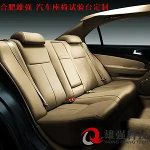 �Ϸ���ǿ�Ƽ��������λ����϶����豸���̨