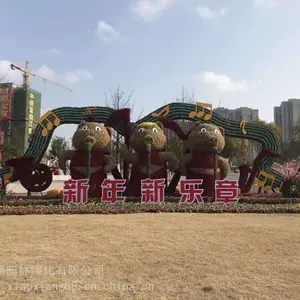 �Ĵ��ϳ������Ʒ ,ɽˮ�����̵�����������̵�