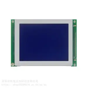 KX051-320240V15液晶示屏 RA8835可替代信利320240工控显示屏字库RA8806