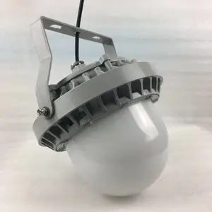 LED平台灯LHF2108 70W FRE2101-60W ZY9145-50W (灰色) IP65 防眩灯白光