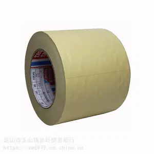 ��ɯtesa4302����ֽ�ڱν���������Ϳ���ᳵ���ڱ�����˺�����н�