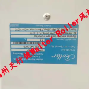 ���ݴ����¹�Walter Roller HVST701EC EPԭװ����