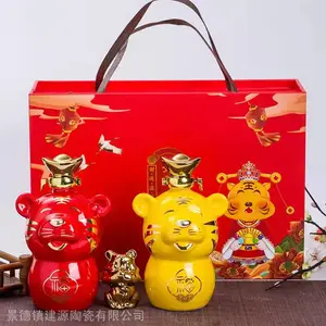 3��5��󸣴���մɾ�ƿ ϲ��ɰ�***����ƿ ��������׾�ƿ��