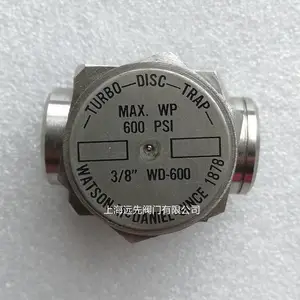 ���˵����ȶ�����ˮ��TD600-13-BSPP���������������DN20������ˮ��
