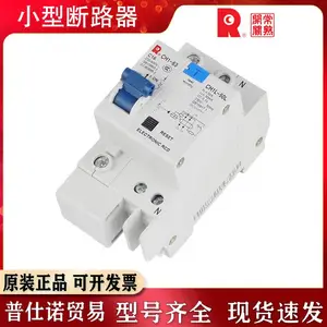 ���쿪��CH3N-63Cϵ�ж�·��6��10��16��20��25��32��40��50��63A