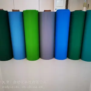 ��������徲���ͷ��� ����������̨��Ʒ�� ROHS2.0����������̨��