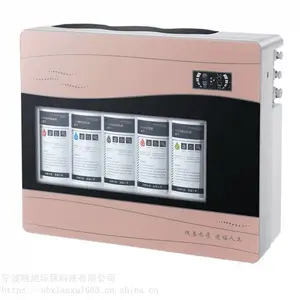 宁波厂家直销三瓶苹果机带桶(家用选择)