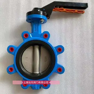 ͹��ʽ��������DN40PN16�������Լ�ʽ���ӷ���