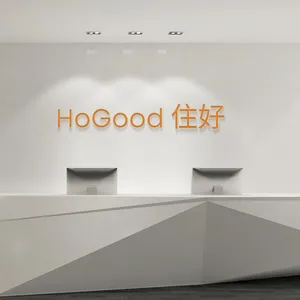 住好智能科技（深圳）有限公司