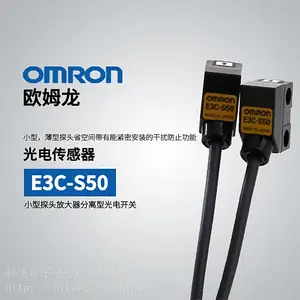 E3X-DA11-S ��紫���� ���˷Ŵ��� Omron/ŷķ�� E3X-NA11