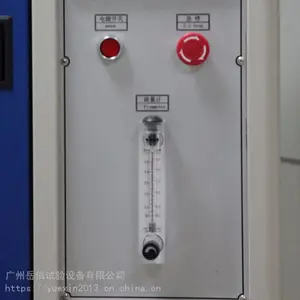 ��Ӧ�ӱ���ˮ����װ�ÿ�����Դ�����������������������