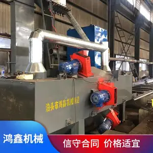 ����ʽͨ�������� ������������ ������� ��������