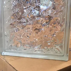 空心玻璃砖厂家直销