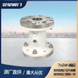 品质保障箍断阀箍断阀销售