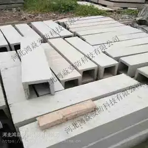 西安铁路水泥电缆槽预制工厂-高铁混凝土电缆扣槽价格