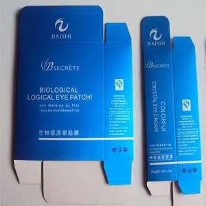 彩盒定做 食品彩盒印刷定做 彩盒设计定做 数码产品彩盒定做