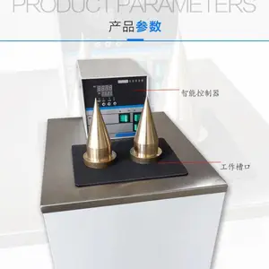 ����ǹ�����ۼ춨�۵��º��²ۺ��¼�����0.01���׼�¶�cao