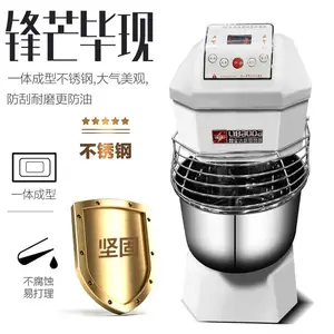 �ɶ���������������� ȫ�Զ������20L30L