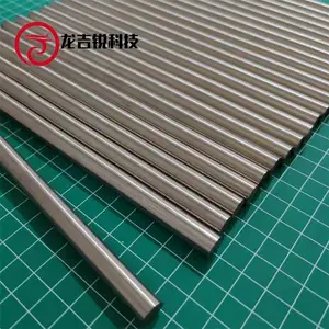 钨镍铁 90W-7Ni-3Fe高比重 屏蔽件 配重块 防射线钨基配件