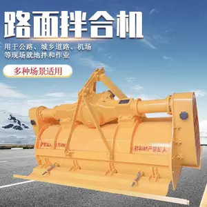 ��·ʩ�����߻�����ϻ� ȫ�º�����������ͻ� 2�׿���