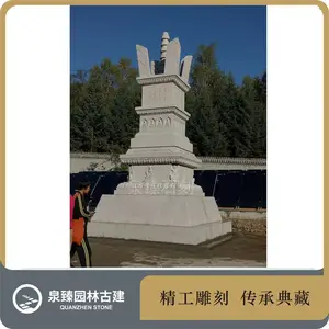 ������ʯ�������� ֥��ױ���ӡʯ�� ��Ȼʯ�� ������