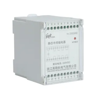 UEG/A-6DPDTӢ�տ�ͨ���м�̵�����������