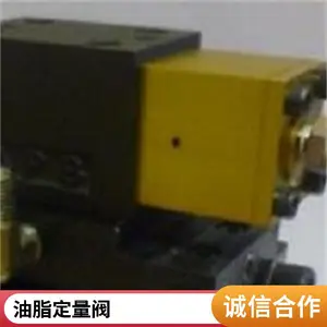 FR150g�ɵ�����֬������ �ۿڻ�е���̬����ע֬��