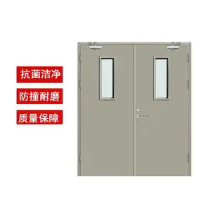 厂家定制钢制医院门-医院门-专业医院门生产厂家