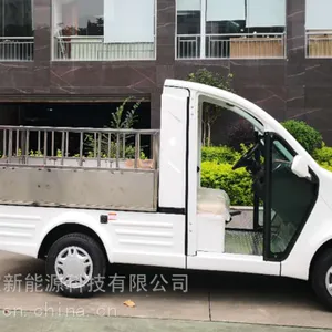 2座电动货车,运货车