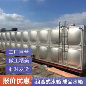 ��Ʒ����ַ���ˮ��,����ˮ��,����ˮ��,�˷�ˮ��,սʱˮ��