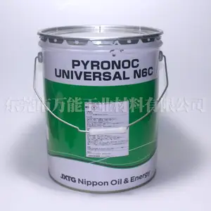 ������N6C��֬PYRONOC UNIVERSAL N6C��ǯ�������