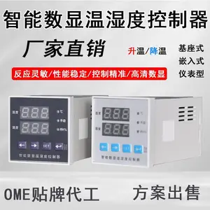 NT-BLJC-2LEI1W-1121���е�Դ���п���������Ӧ����־�ƾ�WK-1J