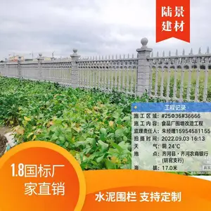 ½����Ӧˮ���ľ���� �������������� ��·������