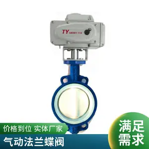 ��������D671X GT/ATִ�������ٹؿ� ���Ͻ�˫���÷��� �ṹ��