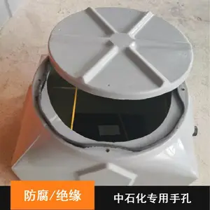 ������һ��ʽ��ˮ���±�������700*600*400����