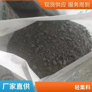 ���ݻ����� ǽ�彽ע��ĭ�������� ¥������� Ǭ��ʩ������