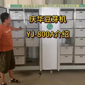 ��Ӧ�㽭���ݺ��ݼ��ˡ���������̩�ݡ�������ˮ���������컪��ѿ��